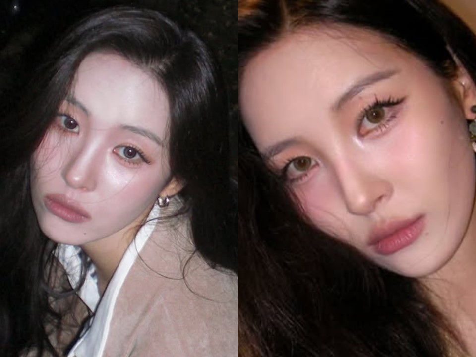꼬막눈 메이크업