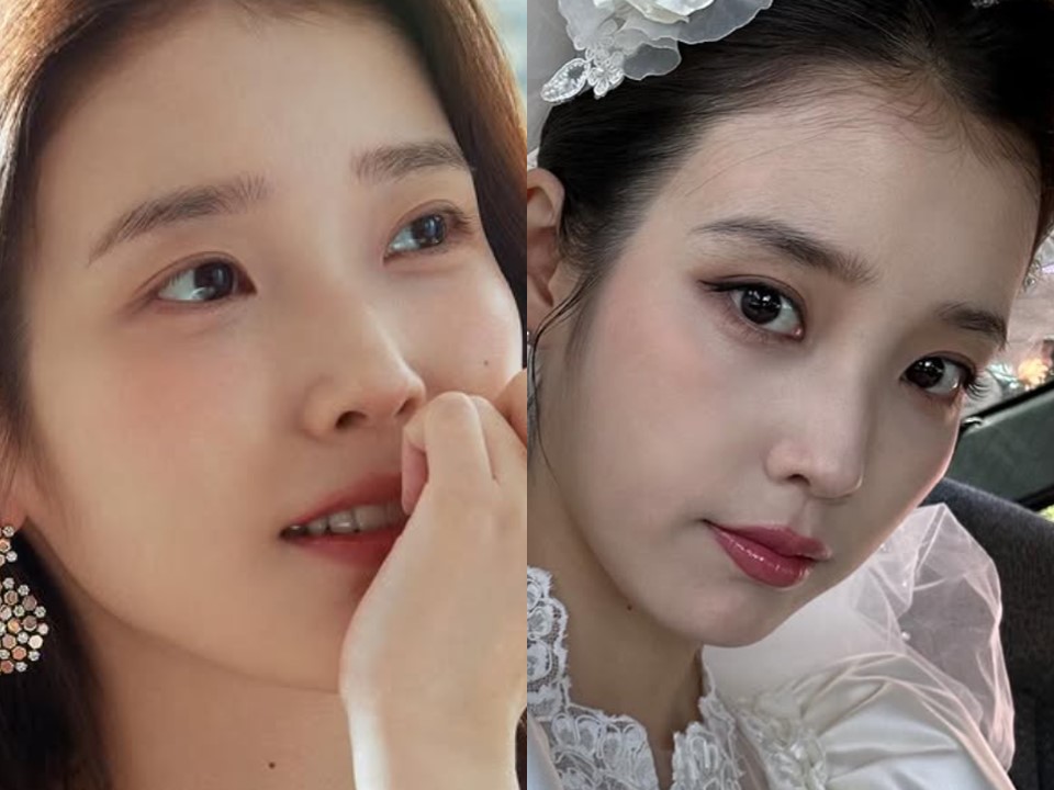 꼬막눈 아이유