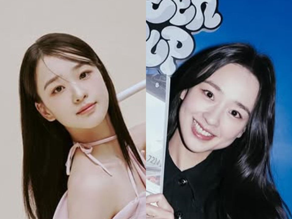 꼬막눈 이란