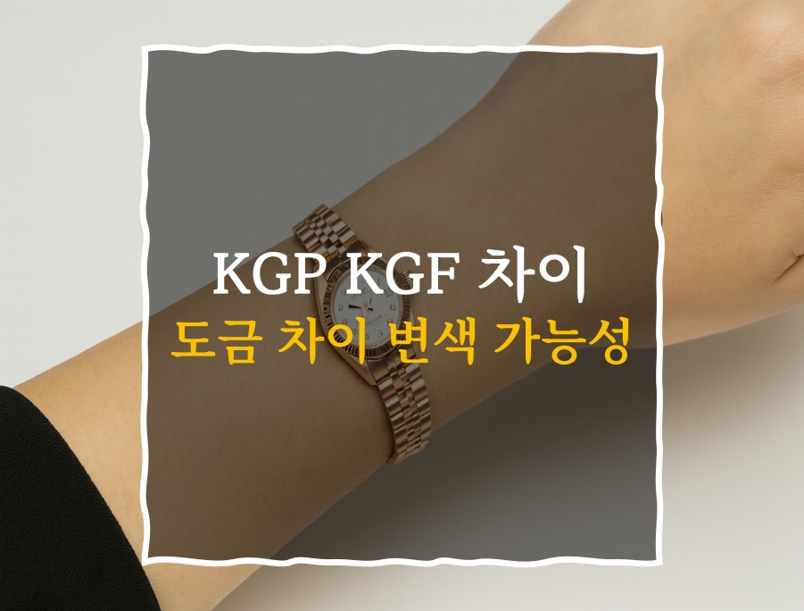 14kgf 뜻